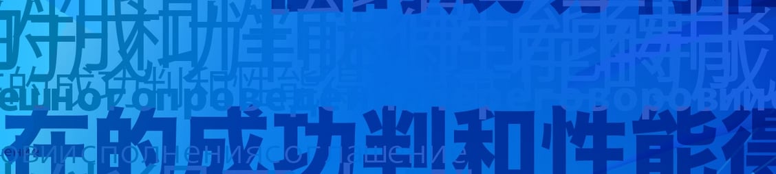 languages-banner.jpg